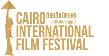 Cairo Film Festival Celebrates Egyptian Cinema and Underscores the Power of Storytelling