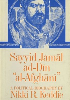 The Constitutional Revolution; A Turning Point in Modern Iranian History Initiated by a Remarkable Figure: Jamal al-Din Afghani